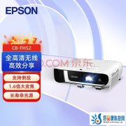 寻找性价比之王？来看看这五款优秀的3LCD投影机！