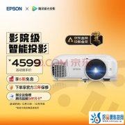 寻找性价比之王？来看看这五款优秀的3LCD投影机！