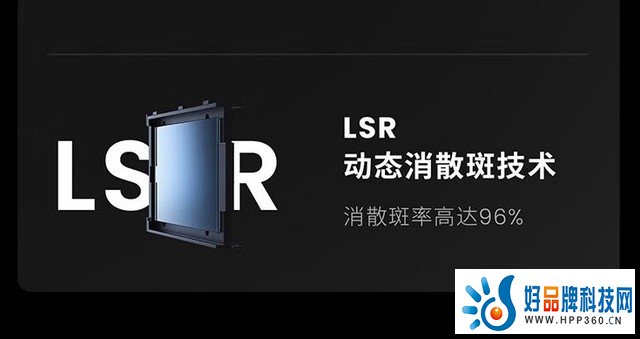 激光电视御用 三色激光到底是什么技术？