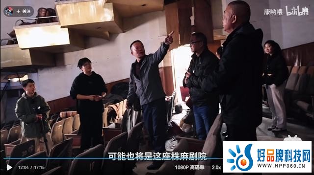 小伙打造“小城里的8K影院”火了 用的竟然是Vidda三色激光投影