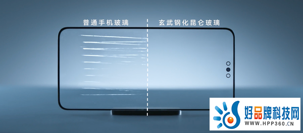 华为Mate60 RS 非凡大师搭载玄武钢化昆仑玻璃，再树行业可靠性新标杆