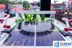 BC电池是什么技术？电池效率创世界纪录