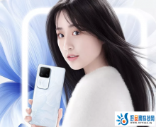 vivo S18 Pro全款预订开启 官方购买攻略来了