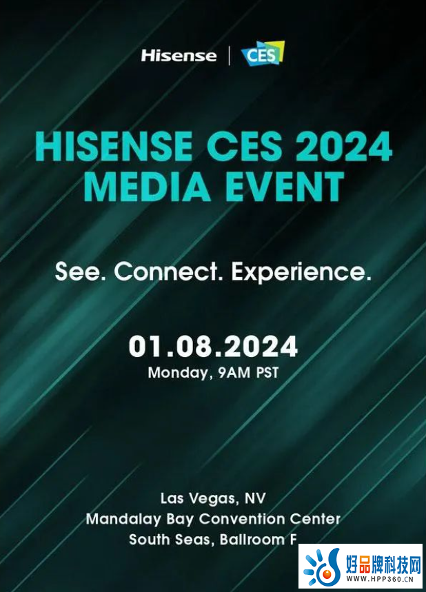 CES 2024倒计时！海信电视ULED X凭极致影像斩获“CES创新奖”