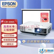 「3LCD」技术解析：精选三款优秀投影机不容错过！