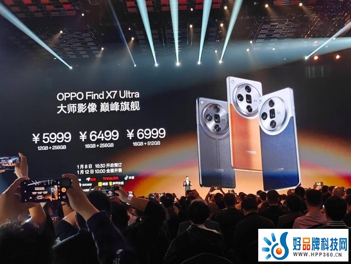 成片效果出众 Find X7 Ultra暗光长焦体验
