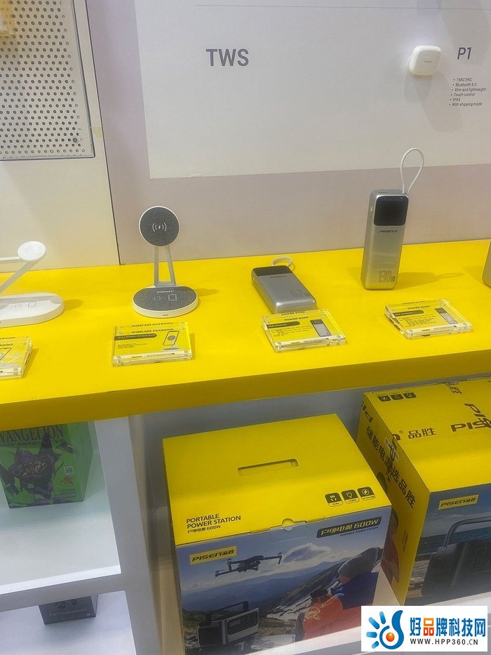 CES2024：品胜展出充电储能、手机配件等产品