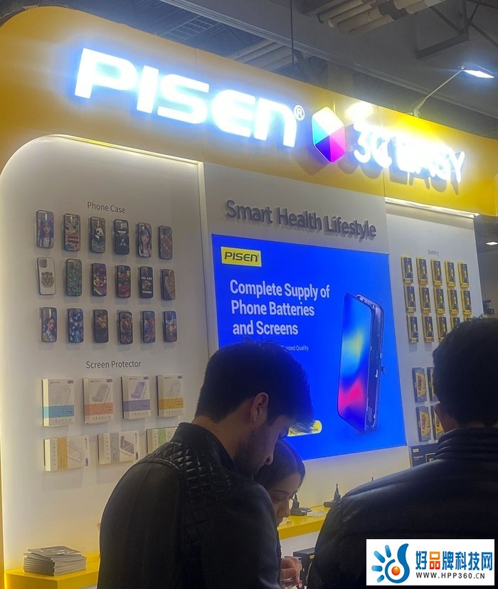 CES2024：品胜展出充电储能、手机配件等产品