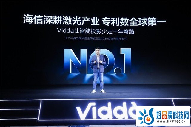 三色激光成投影行业大趋势 CES 2024头部品牌加速入局