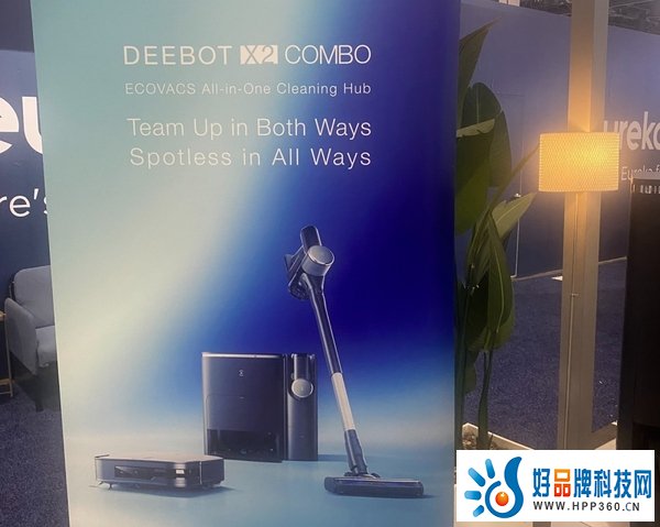 CES 2024：科沃斯新品家庭清洁解决方案亮相 展现服务机器人赛道领军实力