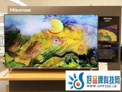 海信LED55NU7700U智能电视北京特惠
