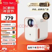 五大高清画质 LCD 投影机 推荐，打造家庭影院新体验！