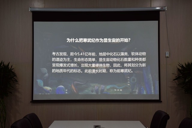 飞鱼系列注重轻巧灵动 NEC NP-CR3200HL投影机评测 