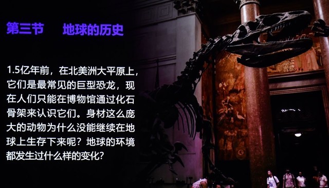 飞鱼系列注重轻巧灵动 NEC NP-CR3200HL投影机评测 