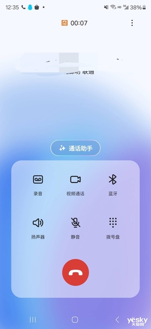 AI时代三星手机还能站稳安卓机皇的位置吗？三星Galaxy S24 Ultra体验分享