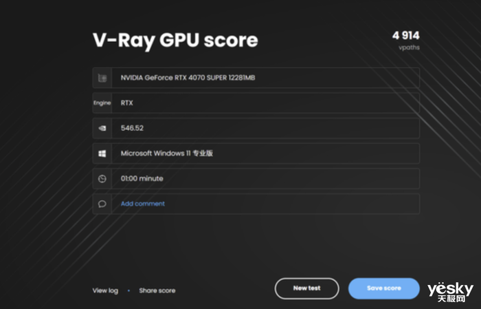 七彩虹4070 、4070 Ti SUPER、4080 SUPER升级 三卡来袭 你该如何选择