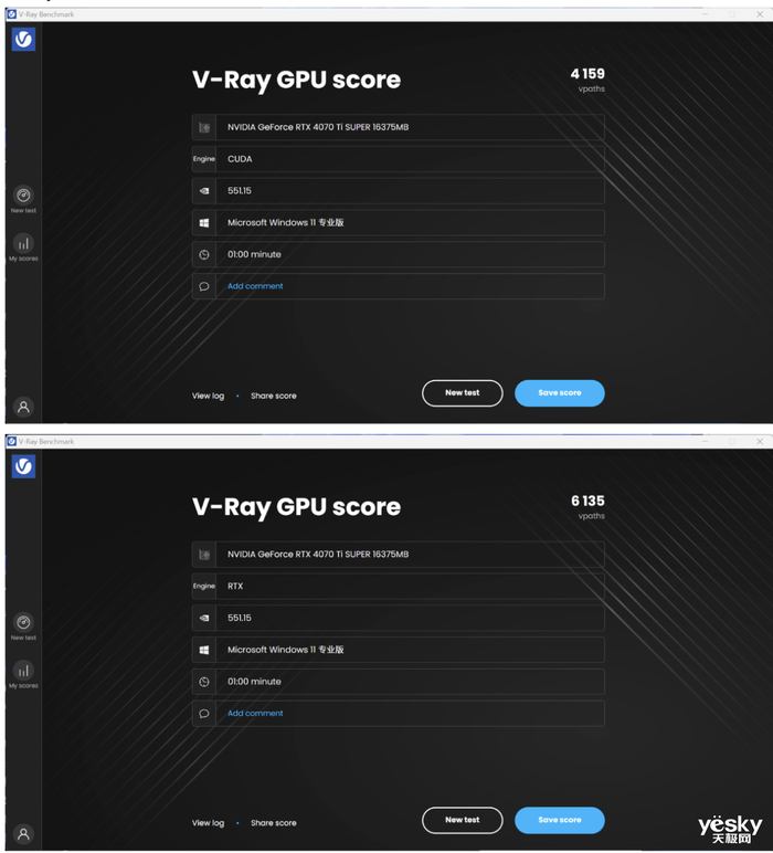 七彩虹4070 、4070 Ti SUPER、4080 SUPER升级 三卡来袭 你该如何选择