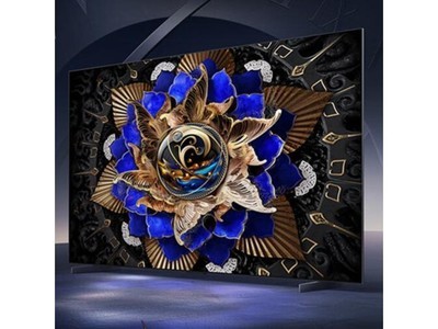 TCL 98X11G