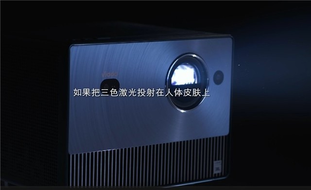 惊艳网友的龙年主题人体彩绘 竟然是用Vidda投影投出来的！