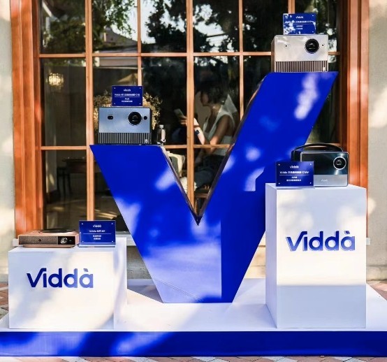 洛图数据：2024年1月激光投影销量同比提升94.3% Vidda等品牌领衔