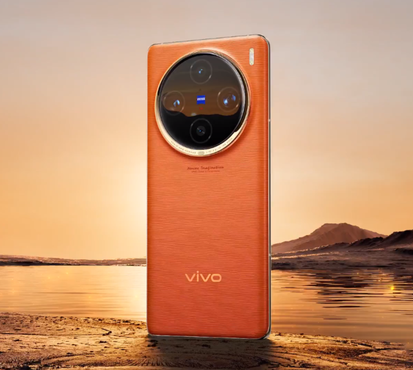 网传vivo X100 Ultra配置参数已确定，或于5月发布