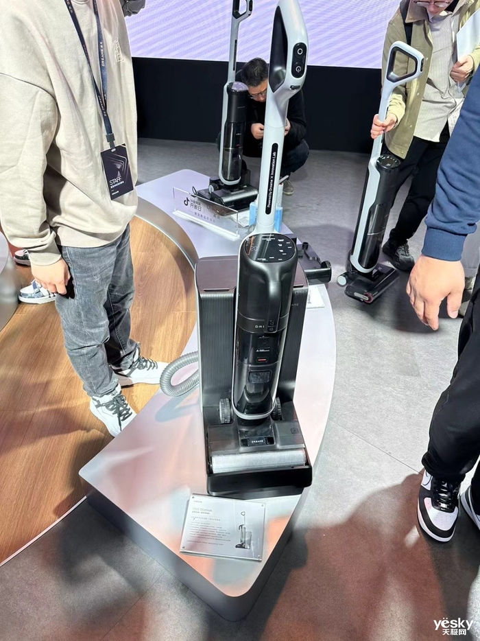 AWE2024：追觅推出一站式洗地机、家庭智能清洁中心