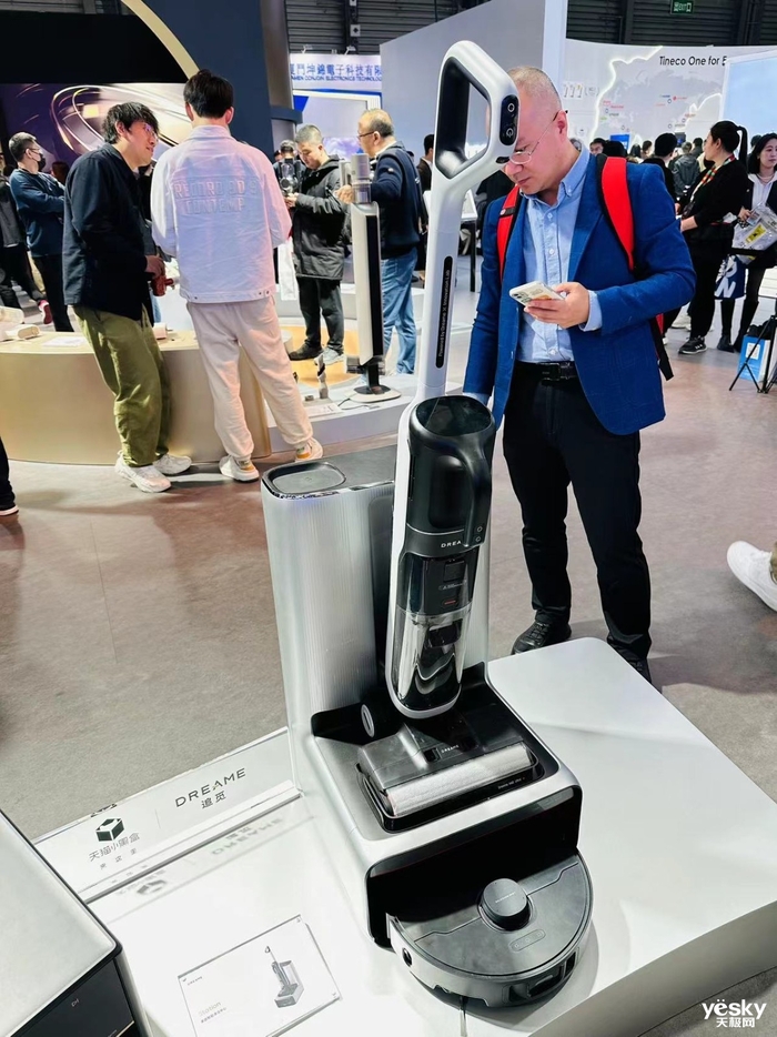 AWE2024：追觅推出一站式洗地机、家庭智能清洁中心