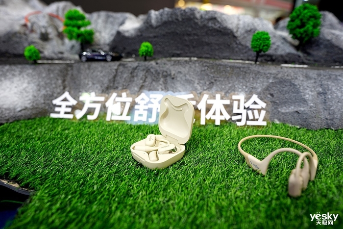 Shokz韶音专业游泳铁三耳机OpenSwim Pro首秀AWE2024