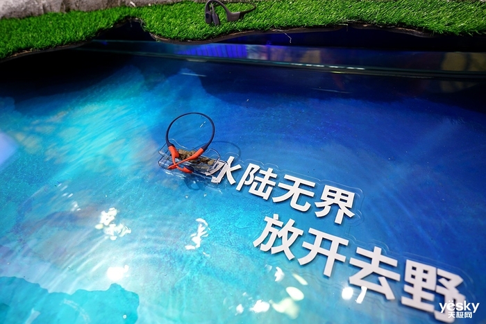 Shokz韶音专业游泳铁三耳机OpenSwim Pro首秀AWE2024