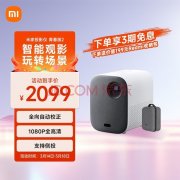 三款性价比高、适合家庭使用的投影机推荐