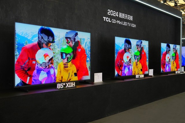 TCL X11H斩获AWE 2024艾普兰金奖