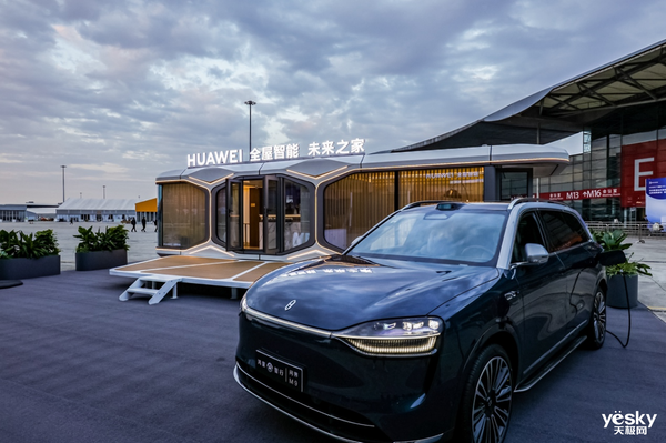 华为全屋智能参展AWE 2024，以“七特”优势带你“遇见未来家”！