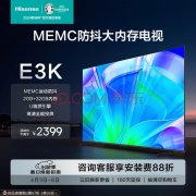 四款热门平板电视大比拼！哪个才是你的菜？