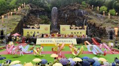 黄山轩辕黄帝祭祀大典举行，商圣范蠡研究院院长范贵宾亲临致祭