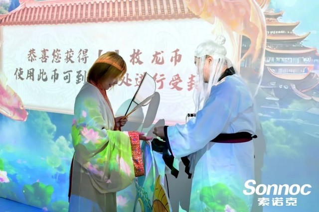 索诺克投影“飞身化龙”展成焦点，InfoComm现场沉浸式体验中华文化新魅力