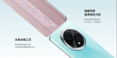 OPPO A3 Pro，满级防水耐摔，售价1999 元起