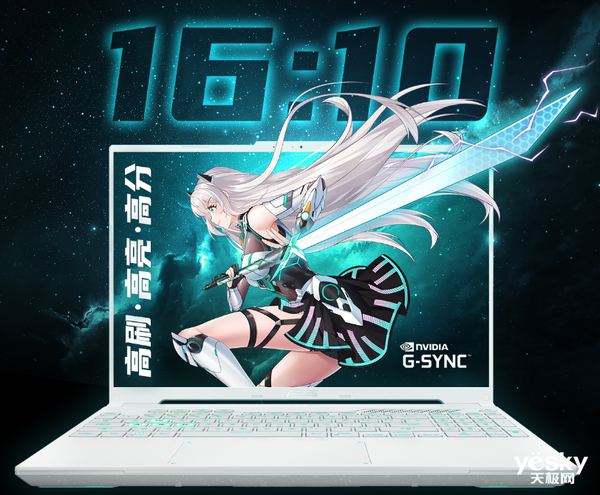 到手仅7999元！高颜值游戏本华硕天选5 Pro锐龙版带你嗨翻五一小长假