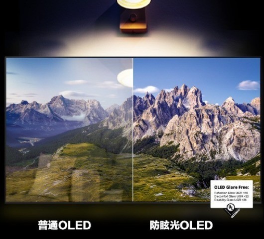 三星OLED电视S95D 以创新科技引领极致视听盛宴