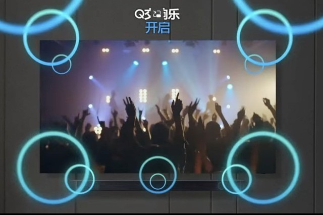 QD-OLED电视如何重塑家庭视听体验？三星S95D OLED给出了答案