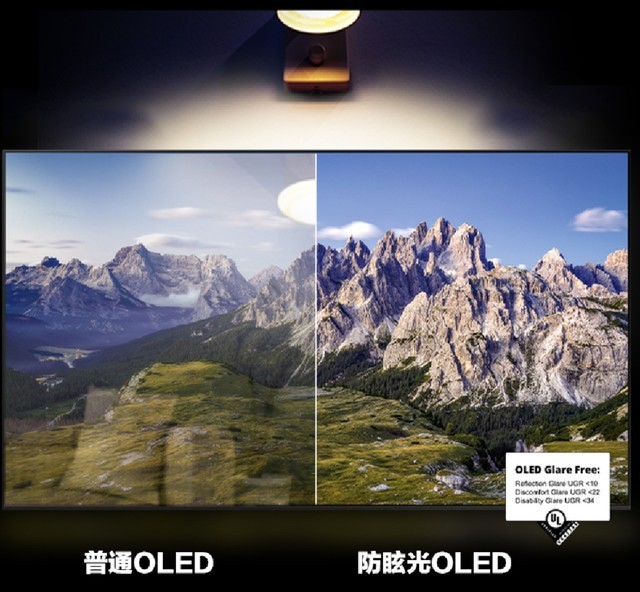 QD-OLED电视如何重塑家庭视听体验？三星S95D OLED给出了答案