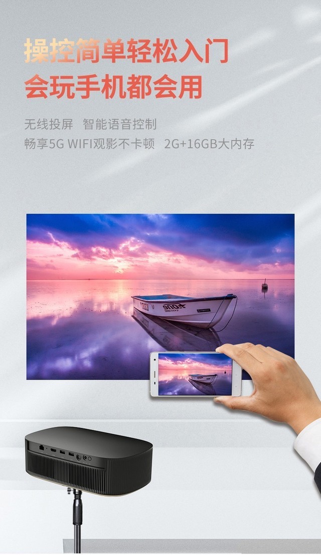 华录方糖U2 