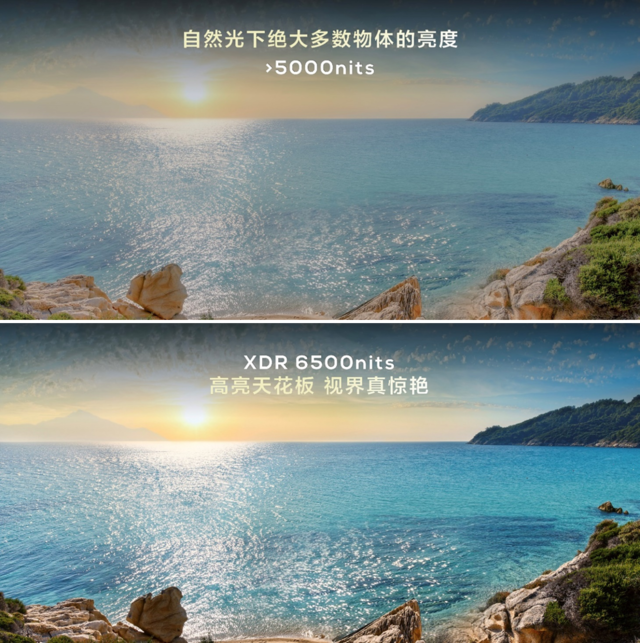 “2024画质天花板“TCL X11H，引领Mini LED电视新风尚！