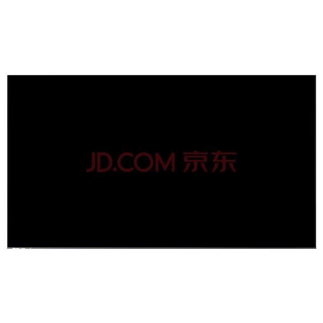 海信（Hisense）75U7K 75英寸 4K超清ULED平板电视 130%色域 240Hz高刷新 4+64G