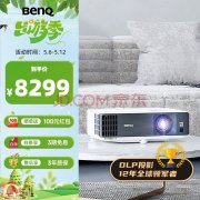 寻找长久保障？看看这三款超过三年质保的投影机！