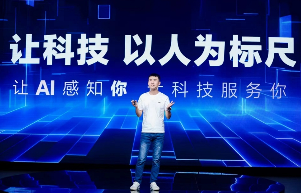 康佳天镜Mini AI-LED A8 Pro问世，AI电视迈入崭新时代