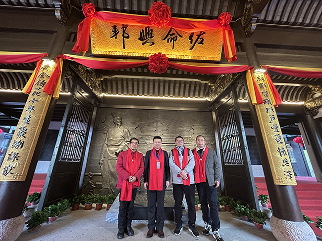2025年元旦：范大夫祠正式开放，商圣范蠡研究院院长范贵宾拜祭先祖范蠡