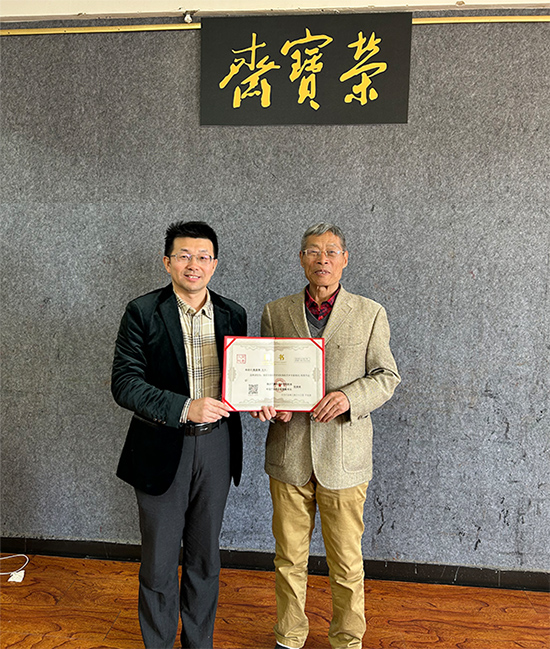 著名画家程振铎—商圣范蠡研究院高级艺术专家顾问