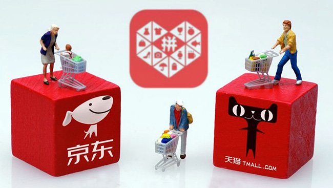 京东天猫抖音拼多多淘宝五大平台被曝光，涉及多款不合格产品
