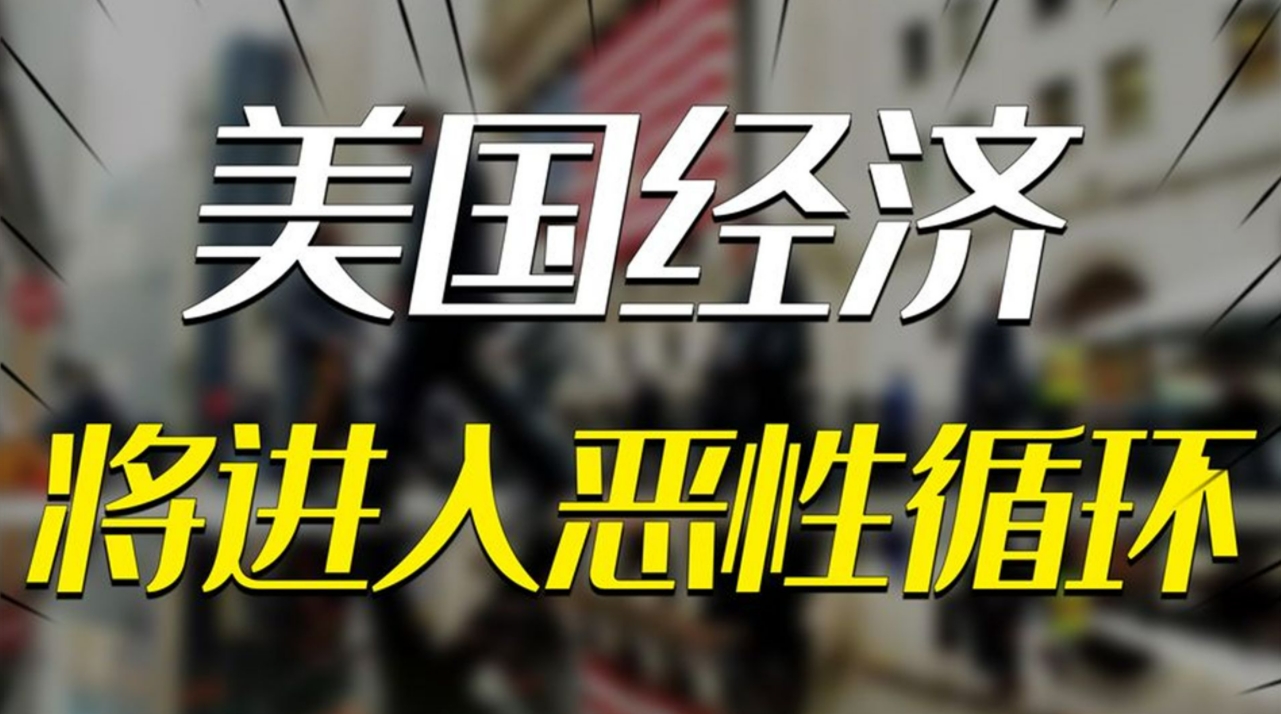 特朗普关税“搅局”背后:好品牌科技网CEO范贵宾为何说中国品牌成最大赢家,国产电视销量飙升200%?