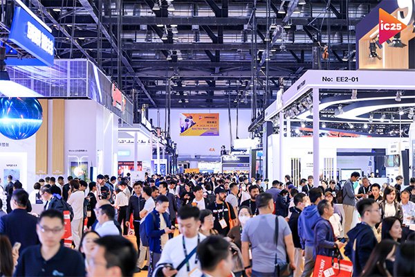 北京InfoComm China 2025：聚合产业动能，共谱视听未来新篇章